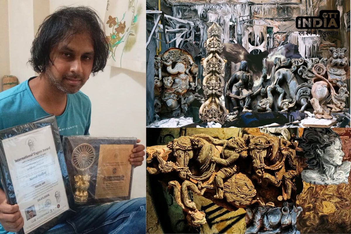 International Tagore Award : इंदौर के अनमोल ने छोटे से कैनवास पर दिखाया पूरी दुनिया का हैरिटेज, जीता इंटरनेशनल टैगोर अवॉर्ड, क्या है विजुअल आर्ट ?