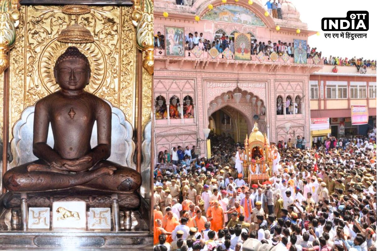 Shree Mahaveerji Temple : श्रीमहावीरजी जैन तीर्थ, यहां जलाभिषेक के लिए खोलते हैं पांचना बांध के गेट