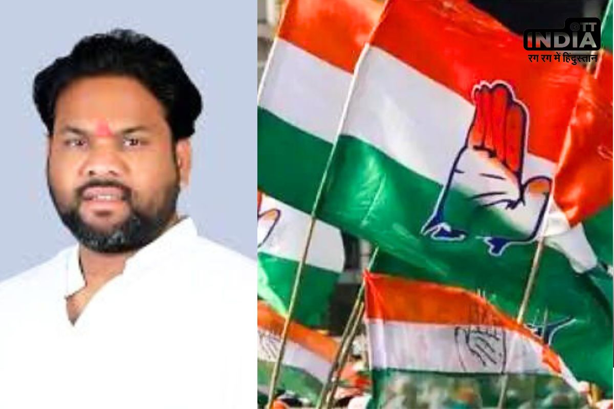 Loksabha Election 2024 Banswara Congress