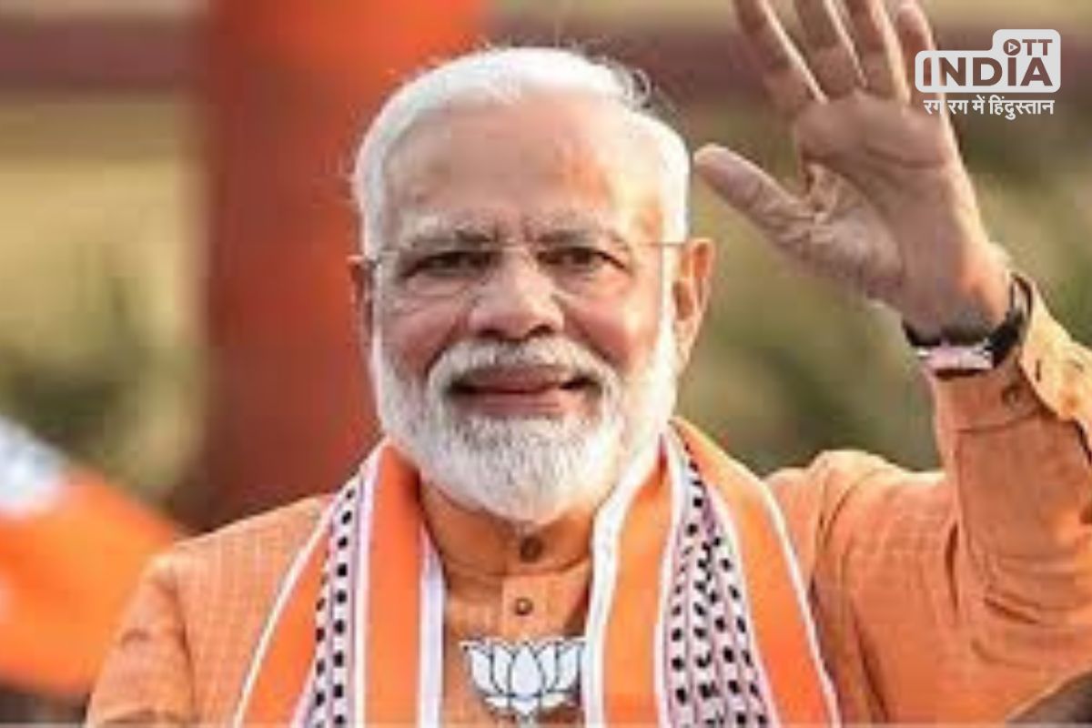Lok Sabha Election 2024: PM Modi in Nawada, 72 घंटे के भीतर प्रधानमंत्री मोदी की बिहार में दूसरी रैली, आज नवादा में करेंगे जनसभा को संबोधित