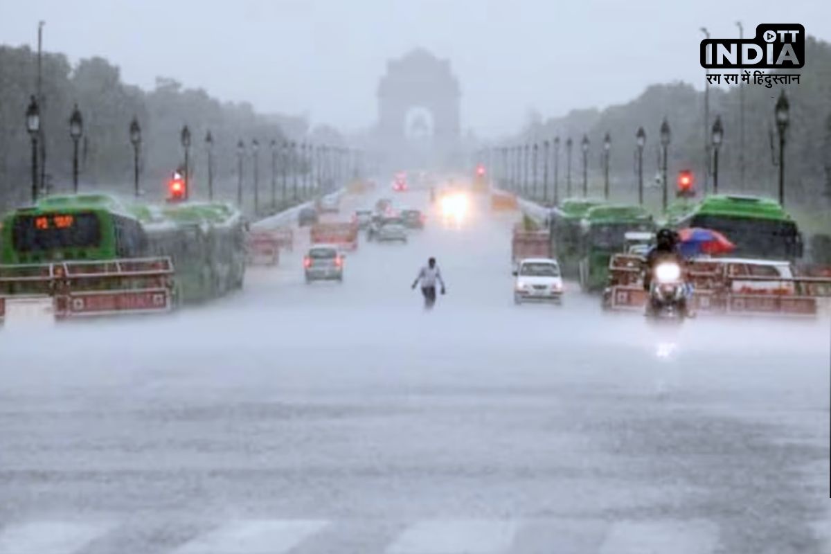 Delhi Weather News: दिल्ली-NCR में बदला मौसम का मिजाज, तेज आंधी के साथ मूसलाधार बारिश ने दी गर्मी से राहत