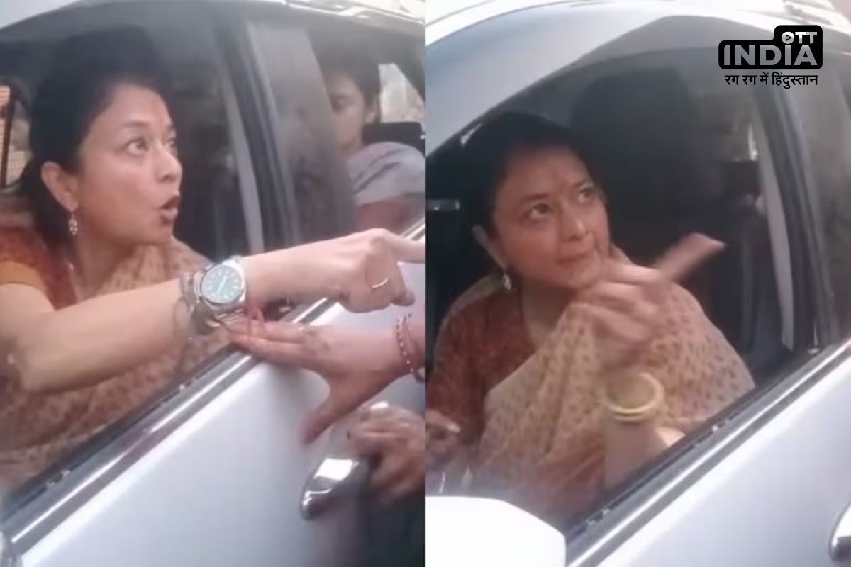 Lok Sabha Election 2024 Guna Seat प्रियदर्शिनी सिंधिया के वायरल वीडियो पर बवाल,लगा महिलाओं पर भड़कने का आरोप ,सिंधिया परिवार ने किया खंडन