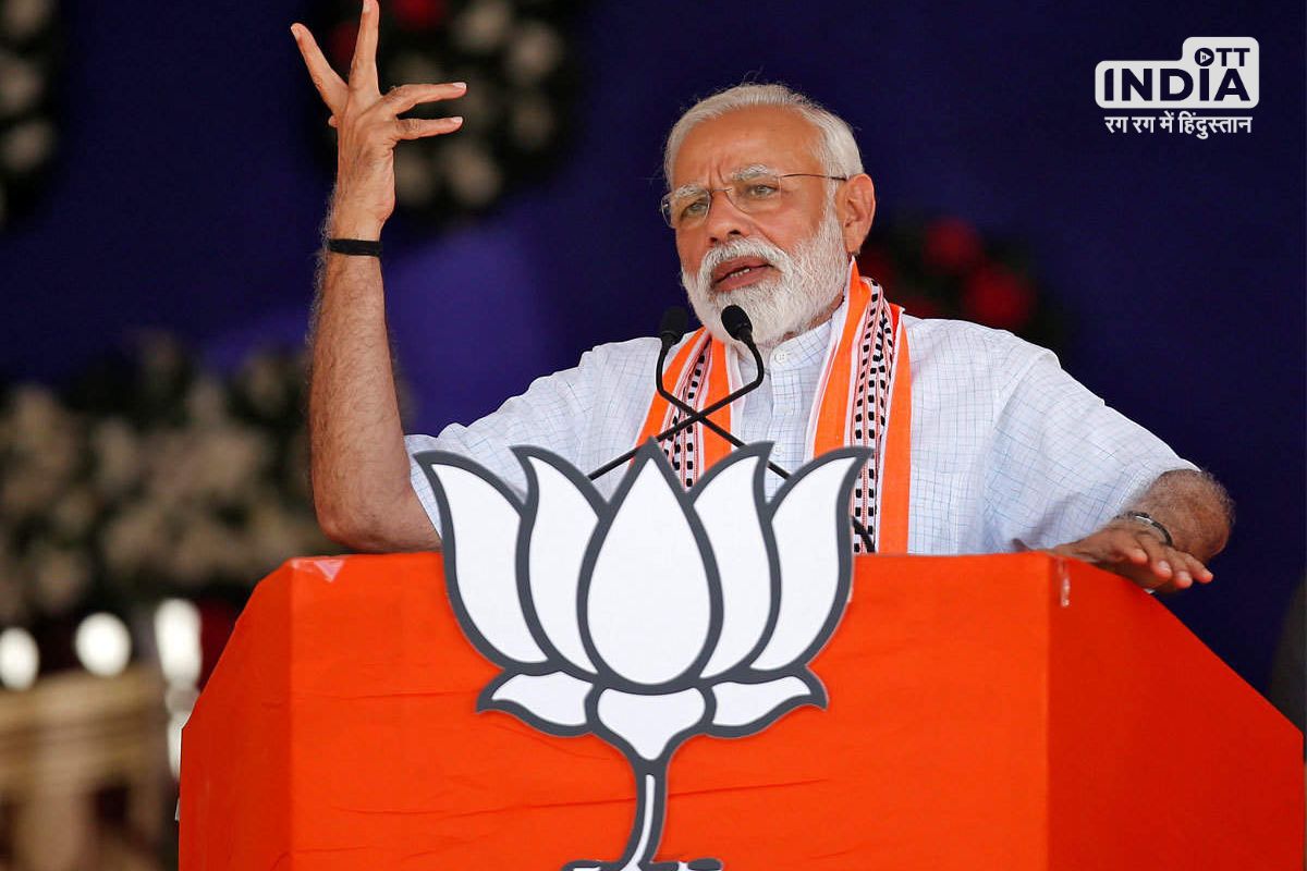Lok Sabha Election 2024 PM Modi Rally आज मध्य प्रदेश के धार में पीएम मोदी की सभा, गुजरात की 4 सभाओं में गरजेंगे अमित शाह