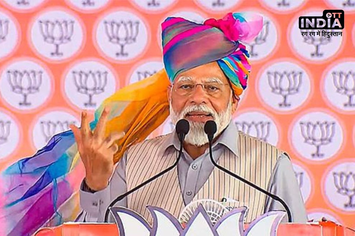 Lok Sabha Election 2024 PM Modi Rally प्रधानमंत्री मोदी का आज से महाराष्ट्र में तूफानी दौरा, दो दिन में करेंगे  6 रैलियां
