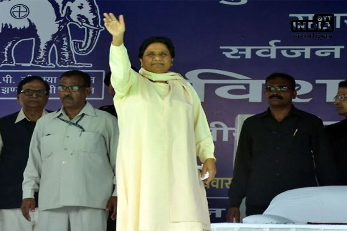 Mayawati in Alwar: मायावती ने कांग्रेस और भाजपा को लिया आड़े हाथों, कहा – दोनों पार्टियों की कथनी व करनी में अंतर, दोनों ही दलित व आदिवासी विरोधी