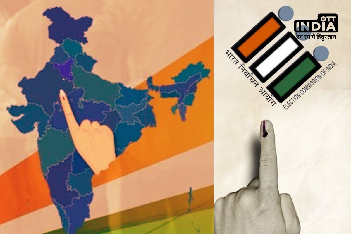 Loksabha Election 2024 Second Phase : दूसरे चरण में 13 राज्यों की 88 सीटों पर होगा मतदान, जानिए कहां- कहां होगी वोटिंग