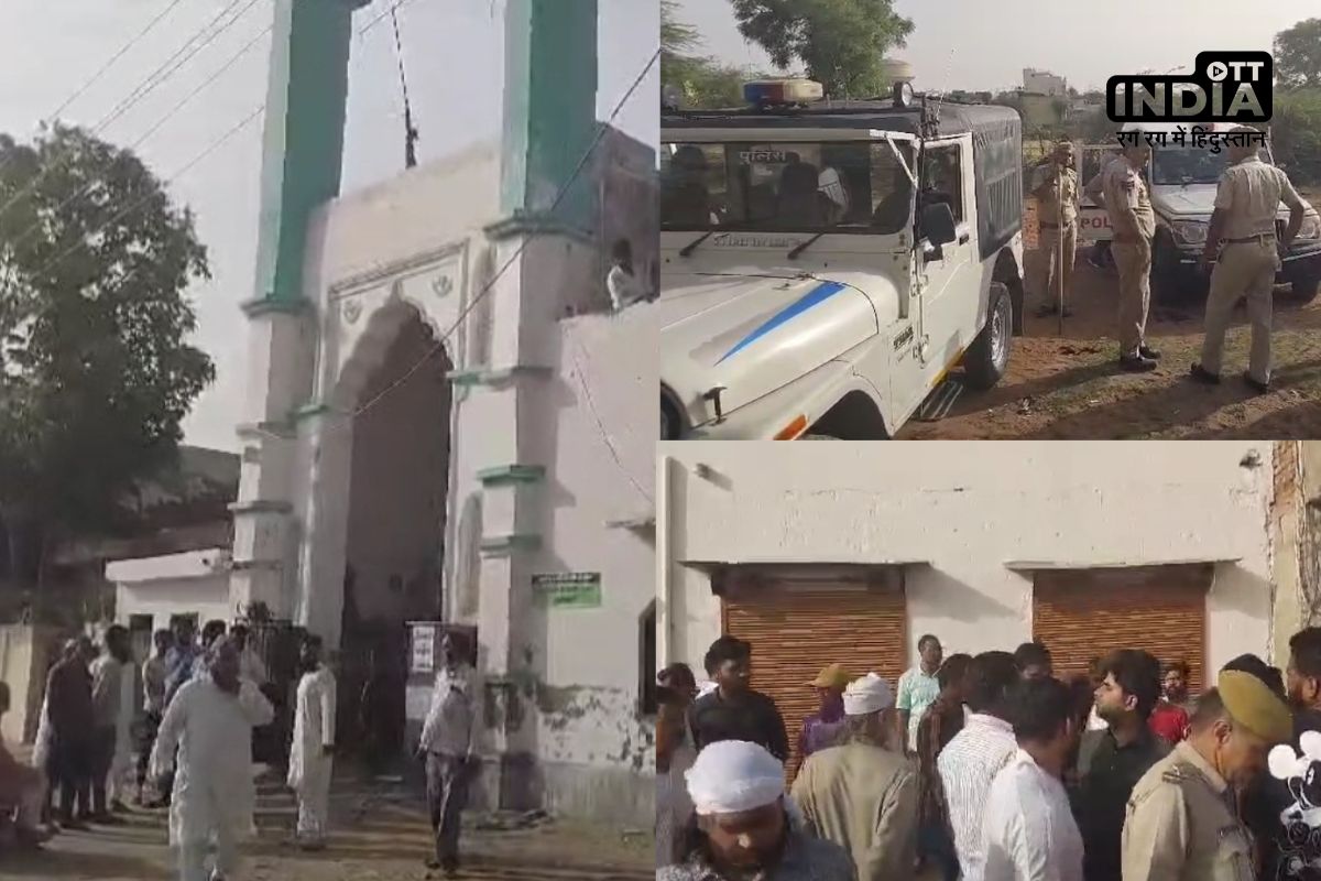Murder in Ajmer : ख्वाजा की नगरी में मौलाना की हत्या, बदमाशों ने पीट पीटकर ले ली जान, बदमाशों की तलाश में जुटी पुलिस