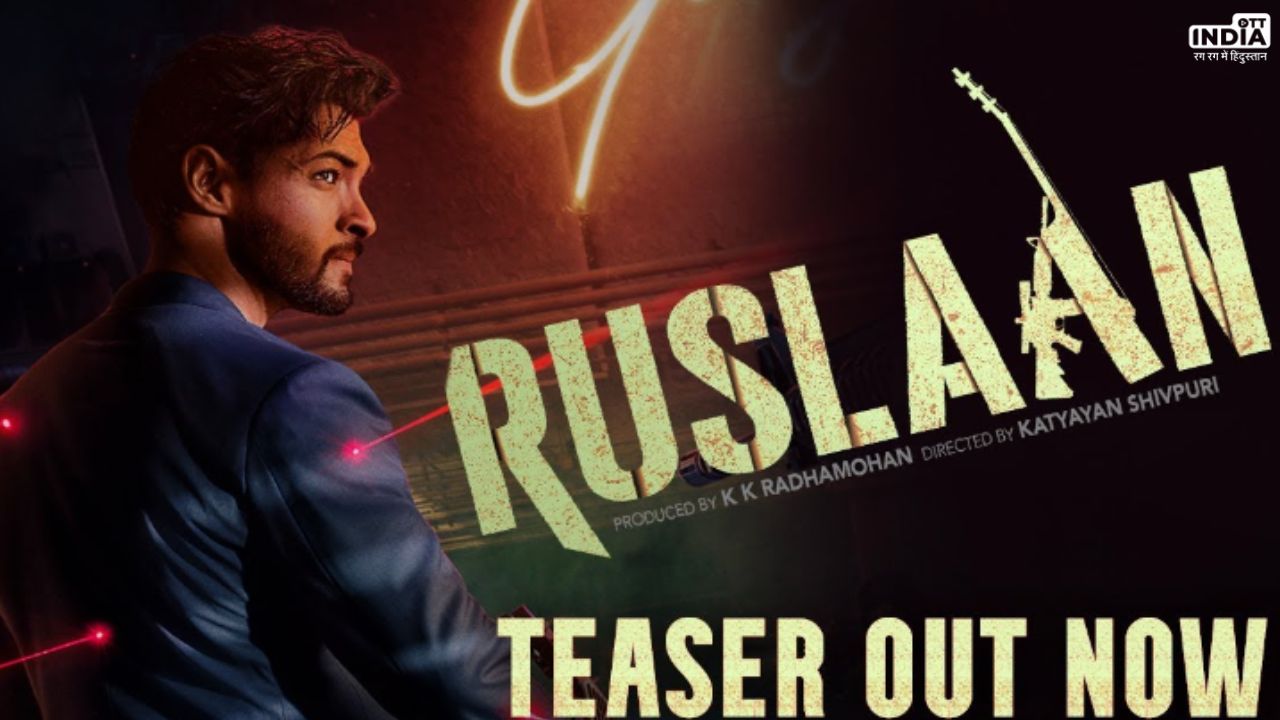 Ruslaan Trailer Date: इस दिन रिलीज होगी Aayush Sharma की फिल्म ‘रुसलान’, सामने आया पहला पोस्टर