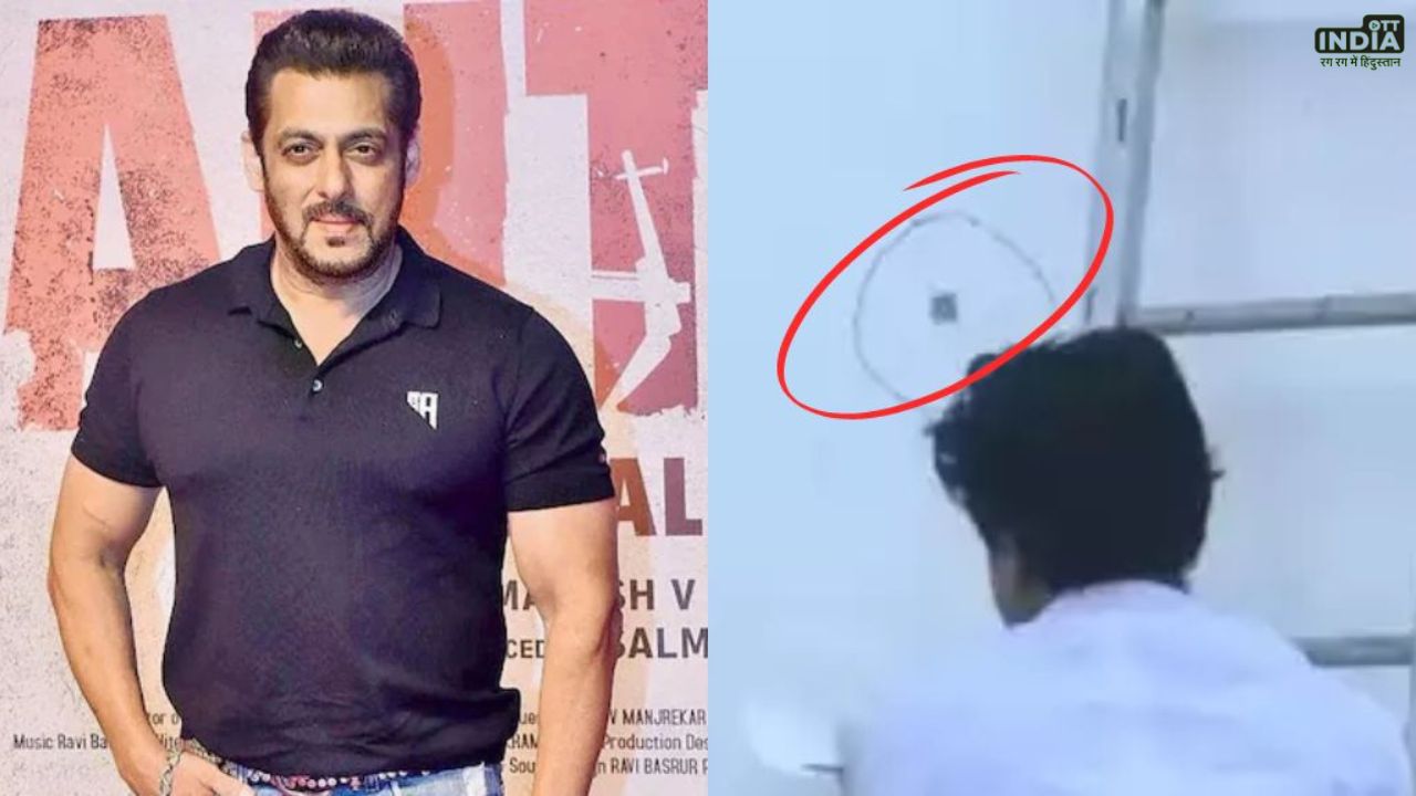 Salman Khan Gunshots