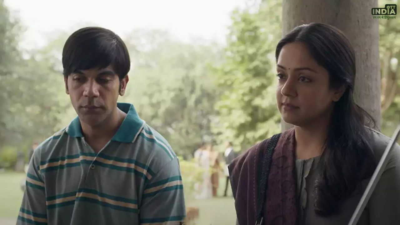 Srikanth Trailer: रिलीज़ हुआ राजकुमार राव फिल्म श्रीकांत’ का ट्रेलर, विजुअली चैलेंज्ड व्यक्ति के किरदार में होंगे एक्टर