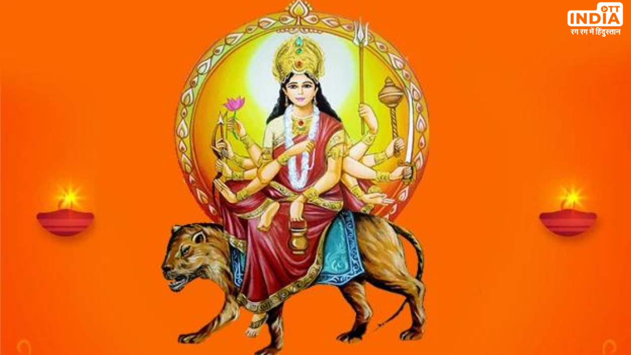 Chaitra Navratri 2024 Third Day: माता चंद्रघंटा करती हैं भक्तों की हर मनोकामना पूर्ण, इस विधि से करें पूजन