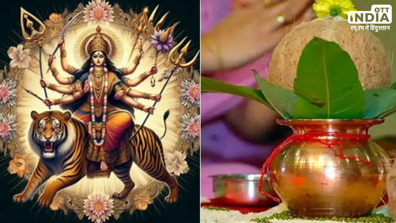 Chaita Navratri 2024 Shubh Muhurat: इस दिन से शुरू होगी चैत्र नवरात्रि, जानें घट स्थापना और पूजा का शुभ मुहूर्त