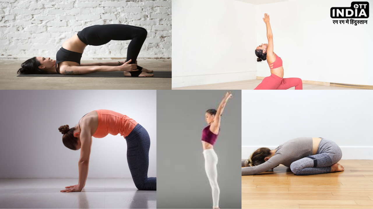 Yoga for Arthritis: गठिया से हैं परेशान अपनाएं ये योगासन, जोड़ों को मिलेगा आराम