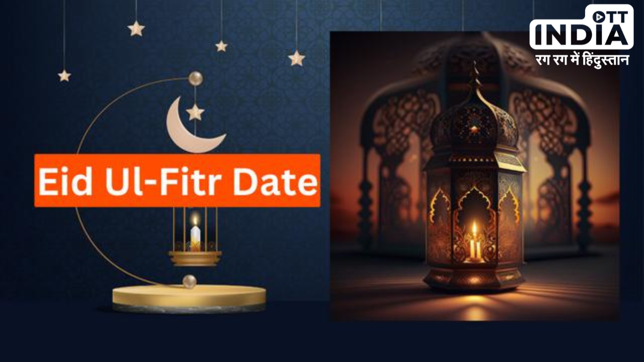 Eid Al-Fitr 2024 Date