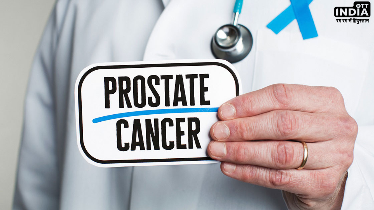 Lancet Study on Prostate Cancer
