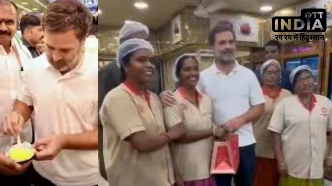 Rahul Gandhi in Tamil Nadu: चुनावी सभा के बीच रात को मिठाई की दुकान पर पहुंचे राहुल गांधी, गुलाब जामुन खरीदते वीडियो वायरल
