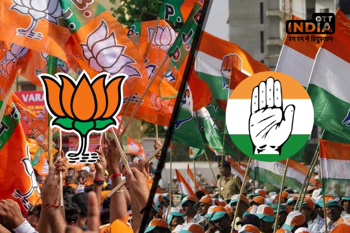 BJP vs INC Manifesto: भाजपा का संकल्प पत्र बनाम कांग्रेस का न्याय पत्र, जानें दोनों घोषणापत्र की खास बातें