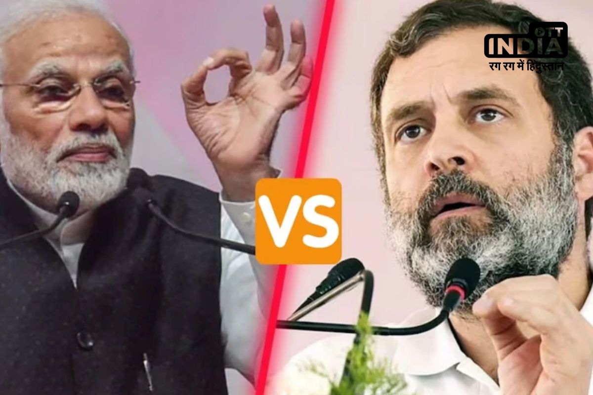 Lok Sabha Election 2024: पीएम मोदी की राजस्थान के जालौर और बांसवाड़ा में रैली, तो राहुल गांधी की सतना और रांची में जनसभा