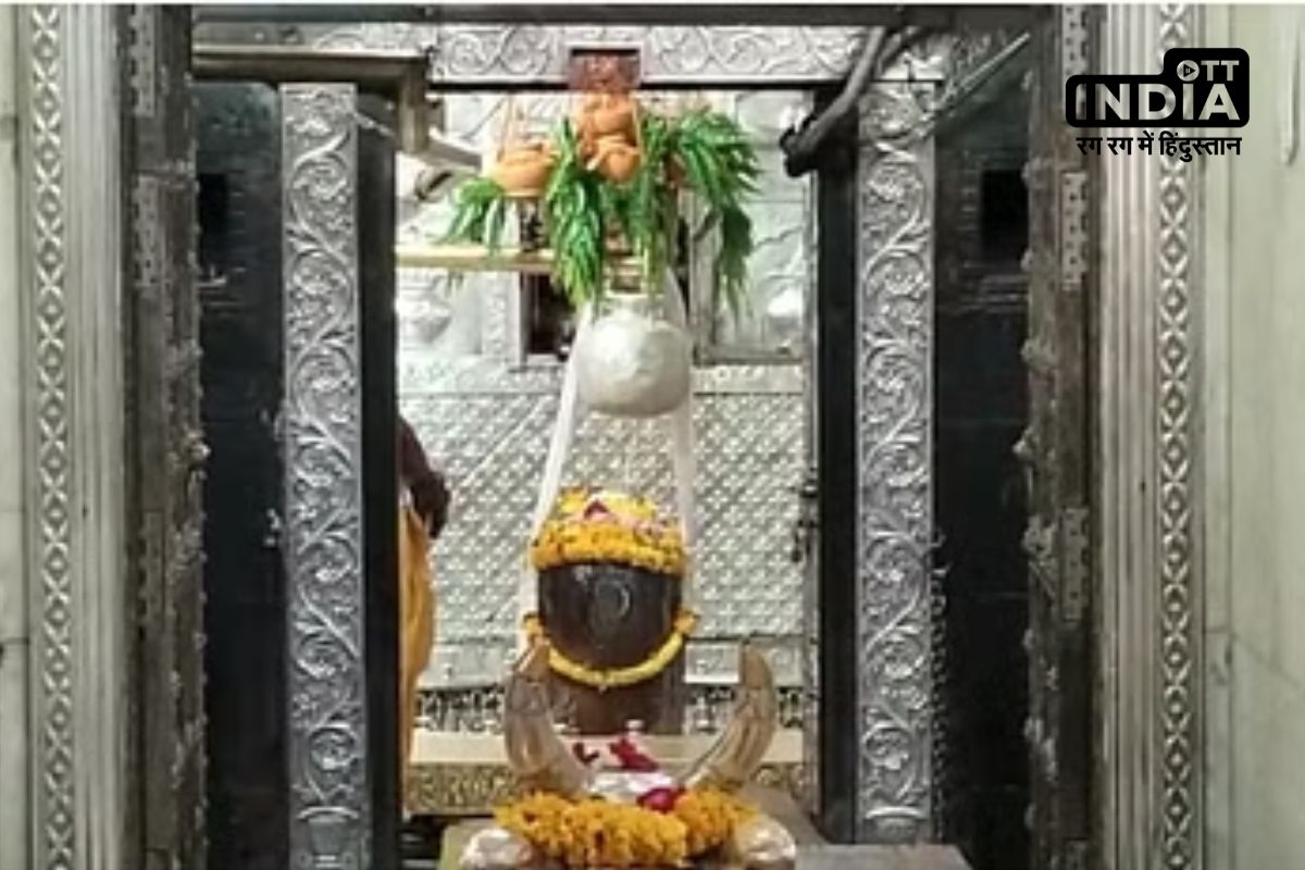 Mahakal Temple: गर्मी से बचाने के लिए महाकालेश्वर शिवलिंग पर सहस्र जलधारा, 11 मटकियों से चढ़ाया जा रहा जल