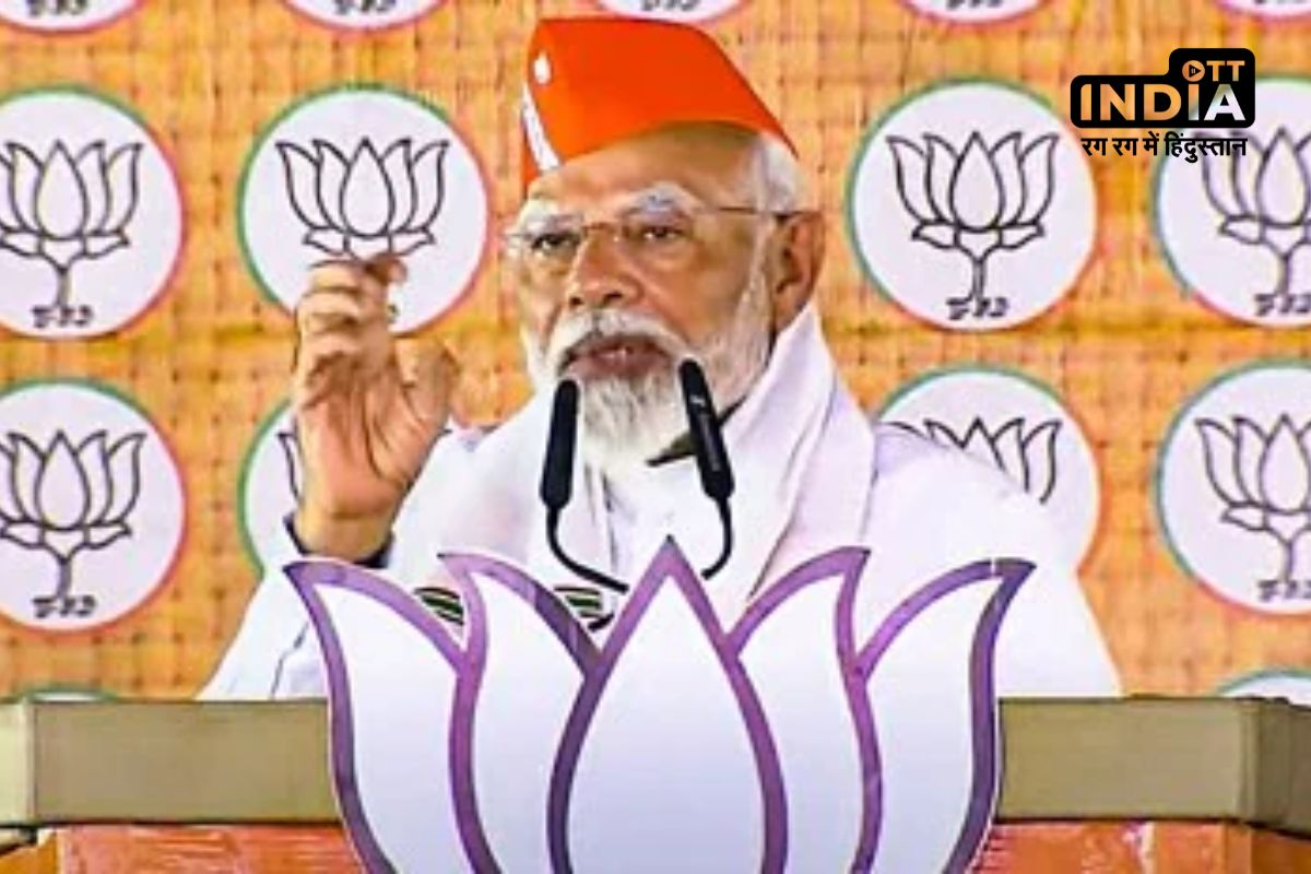 PM Modi in Chhattisgarh: पीएम नरेंद्र मोदी छत्तीसगढ़ के सरगुजा में गरजे, बोले- कांग्रेस की नजर आपकी संपत्ति पर…