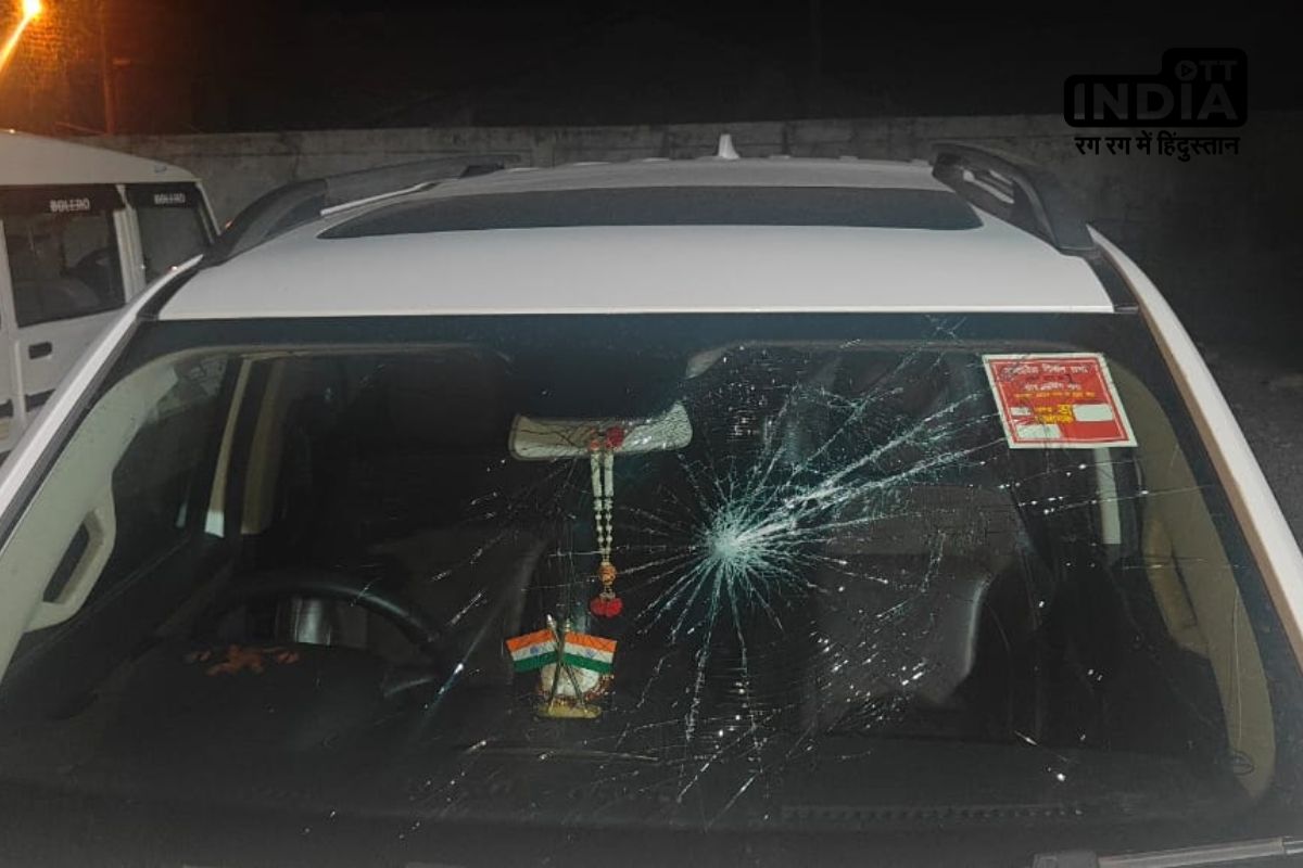 Madhya Pradesh News: बण्डा विधायक वीरेंद्र सिंह लम्बरदार की गाड़ी पर जानलेवा हमला, गाड़ी का शीशा फूटा
