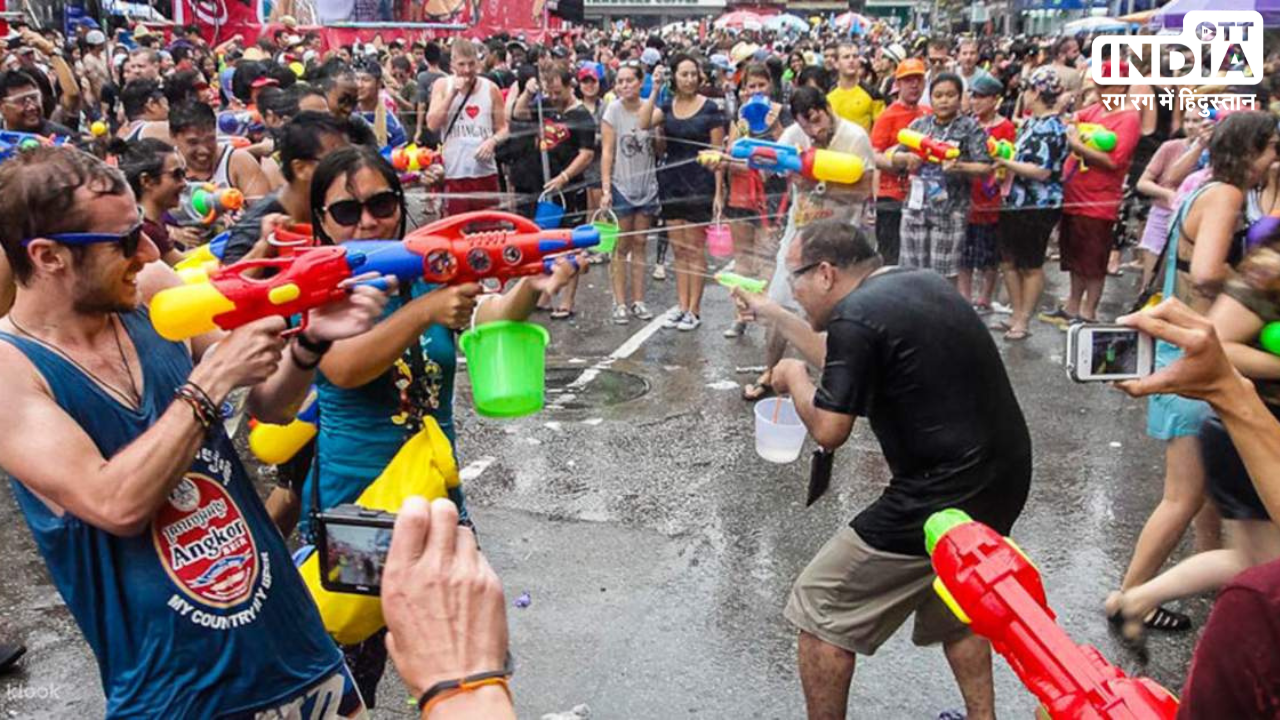 Songkran Festival Thailand: होली की तरह का यह त्यौहार है थाई नव वर्ष का प्रतीक, UNESCO ने भी दी है मान्यता