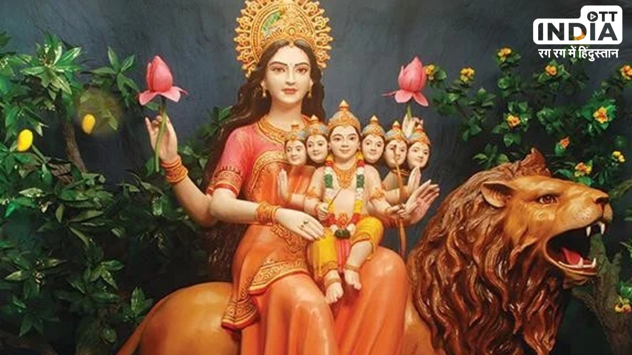 Chaitra Navratri Day 5: माता स्‍कंदमाता की पूजा करने से होती है संतान प्राप्ति, जानिये पूजा विधि और मंत्र