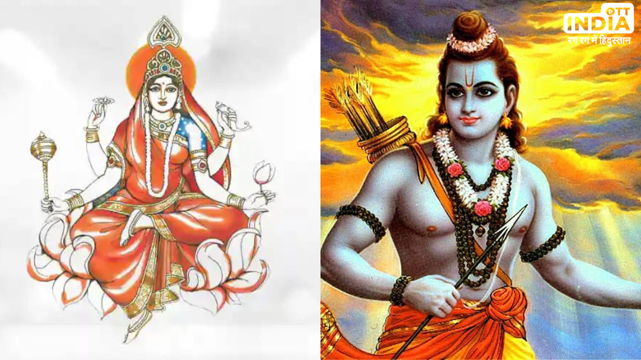 Maha Navami 2024: चैत्र नवरात्रि के दिन होती है मां सिद्धिदात्री की पूजा, इसी दिन मनायी जाएगी राम नवमी, जानें महत्व