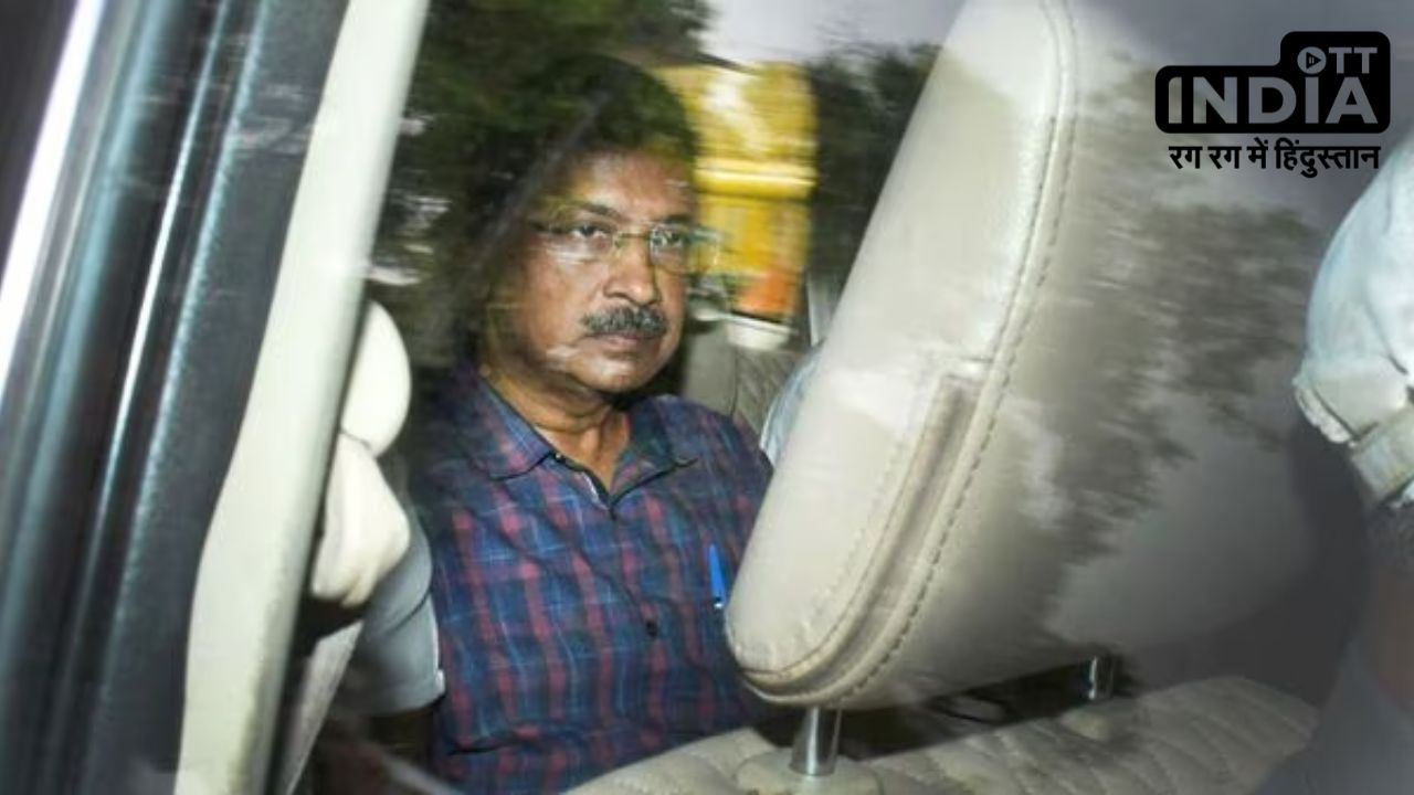 CM Arvind Kejriwal हाईकोर्ट से झटका मिलने के बाद सुप्रीम कोर्ट पहुंचे, वहीं राउज एवेन्यू कोर्ट ने मांग की खारिज