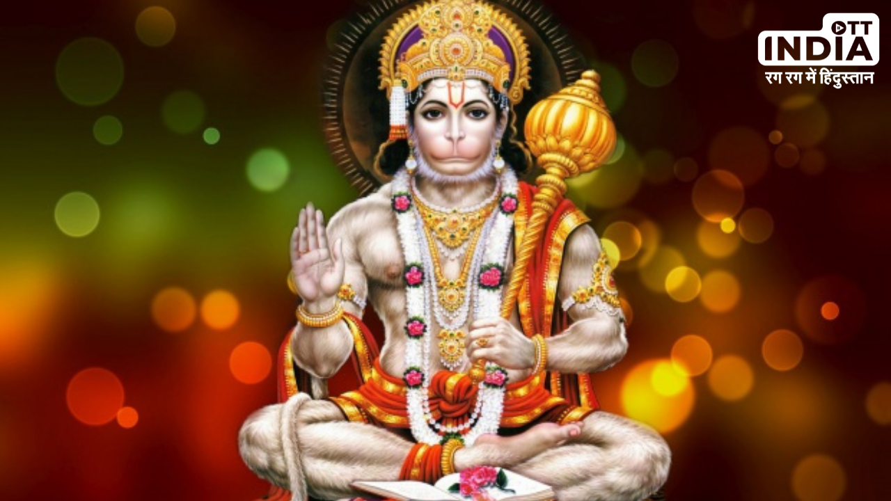 Hanuman Temples: हनुमान गढ़ी से संकट मोचन तक ये हैं भारत के प्रसिद्ध हनुमान मंदिर, हनुमान जयंती के दिन जरूर करें दर्शन