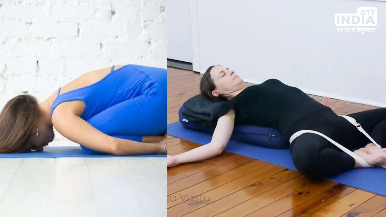 Yoga for Sleep: रात को नींद आने में होती है दिक्कत तो अपनाएं ये योगासन, झट से सो जायेंगे