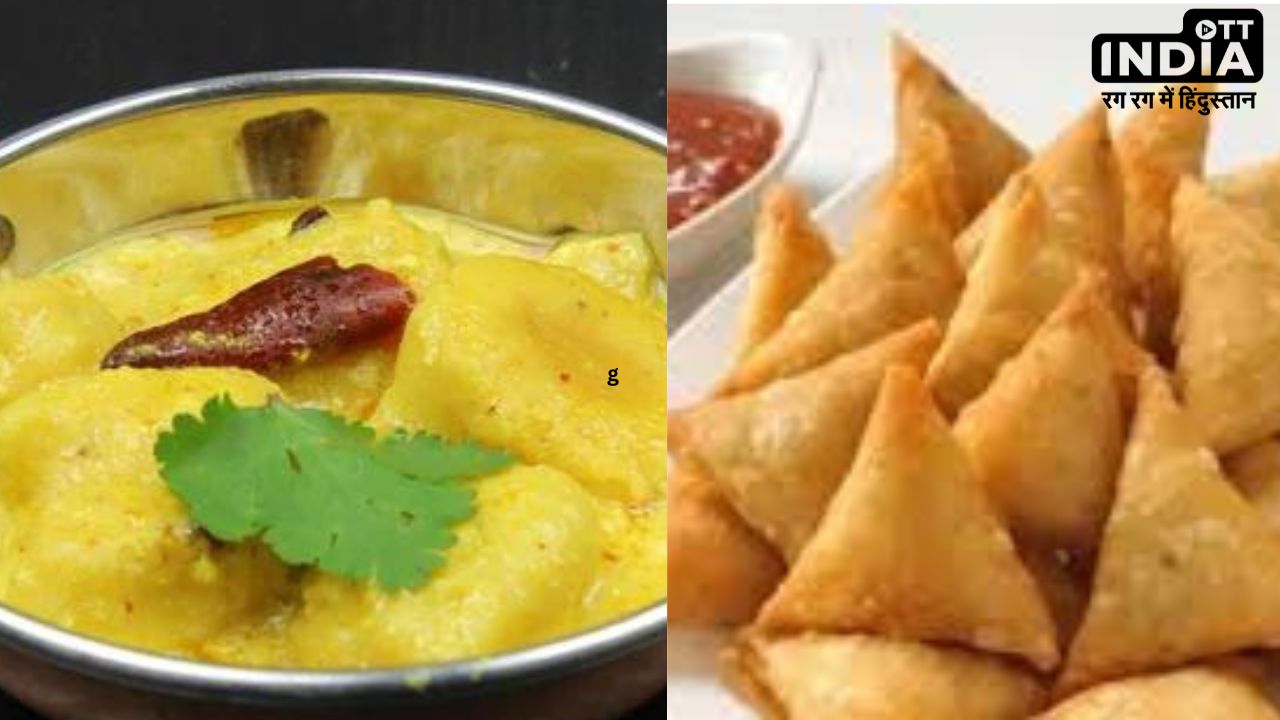 Navratri 2024 Dish: नवरात्रि  के व्रत में जरूर ट्राई करें ये स्वादिष्ट 5 डिश, जानिये इसकी ख़ास रेसिपी