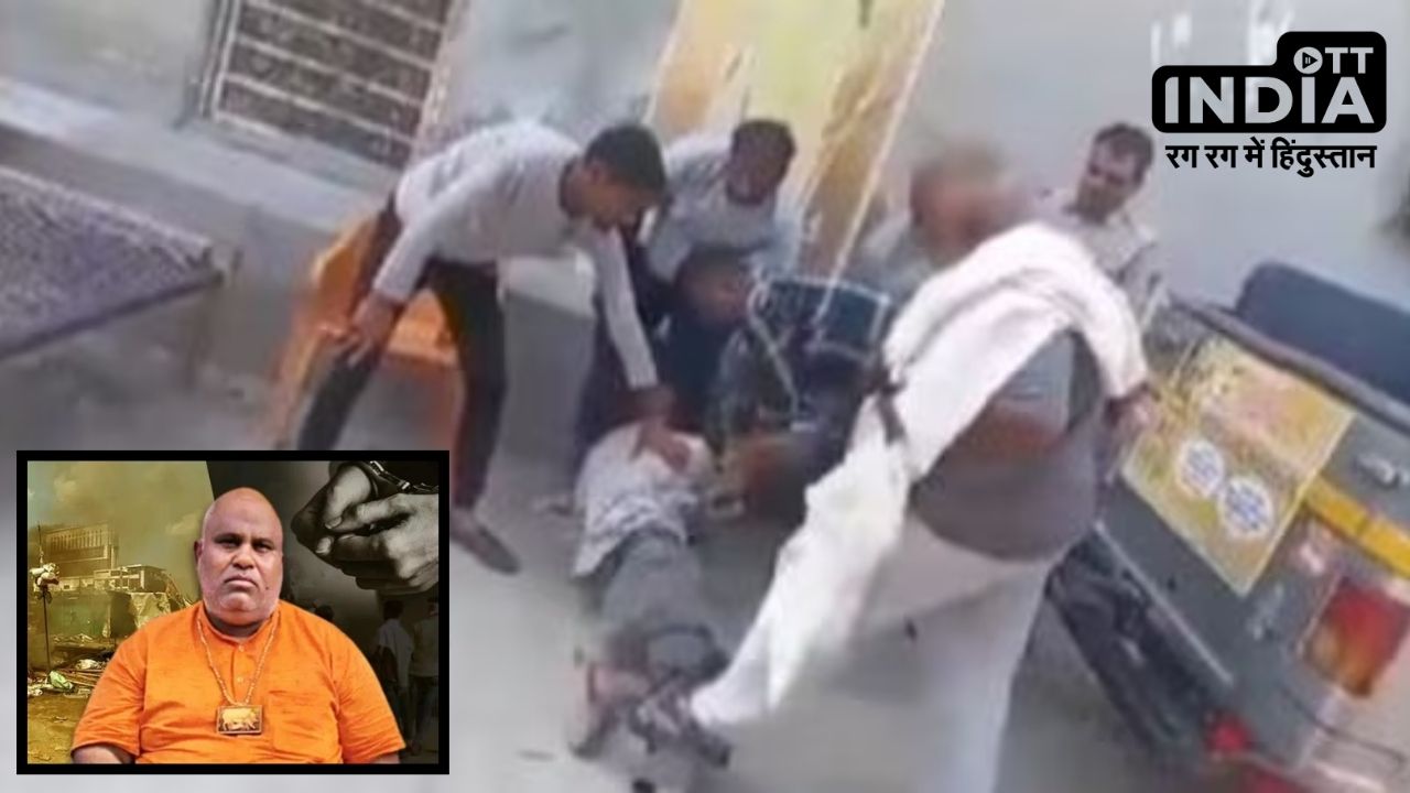 Bittu Bajrangi: नूंह हिंसा के आरोपी बिट्टू बजरंगी ने जमानत पर बाहर आते ही युवक को पीटा, मुकदमा हुआ दर्ज