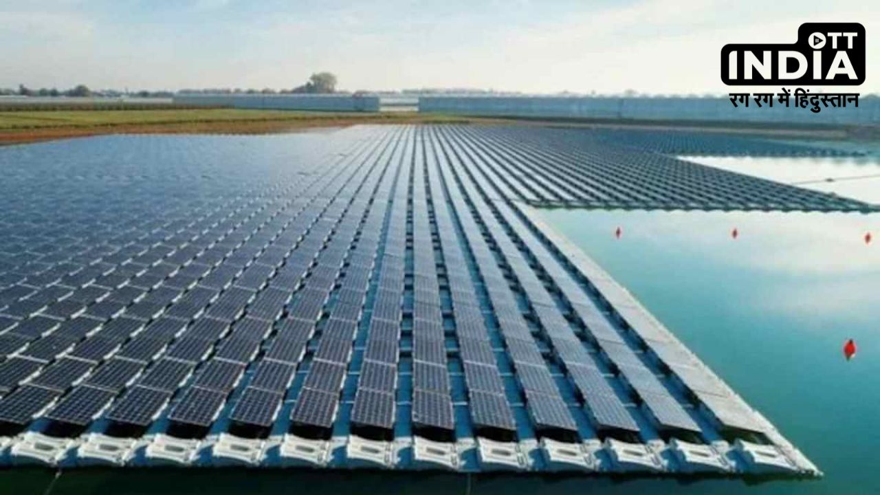 Madhya Pradesh Floating Solar Power Plant