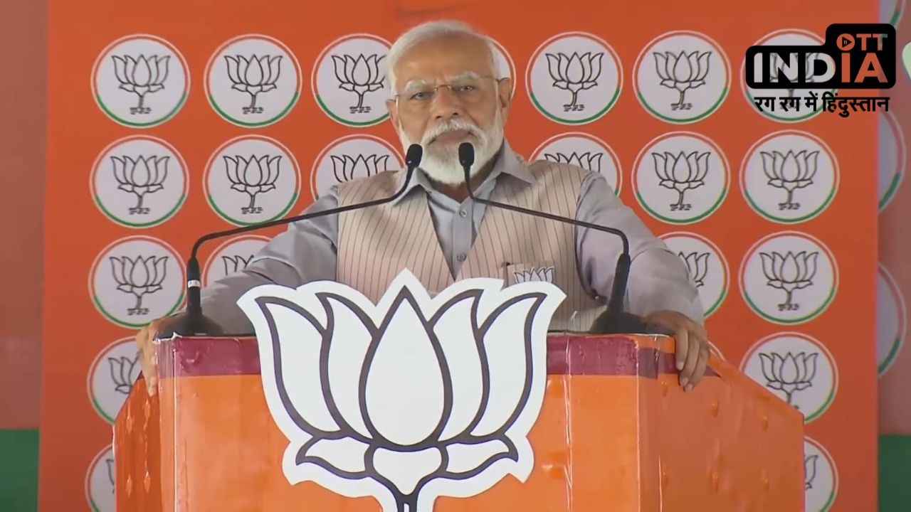 PM Modi in Saharanpur: सहारनपुर में पीएम मोदी बोले- इंडिया गठबंधन कमीशन के लिए, हमारी सरकार मिशन के लिए…