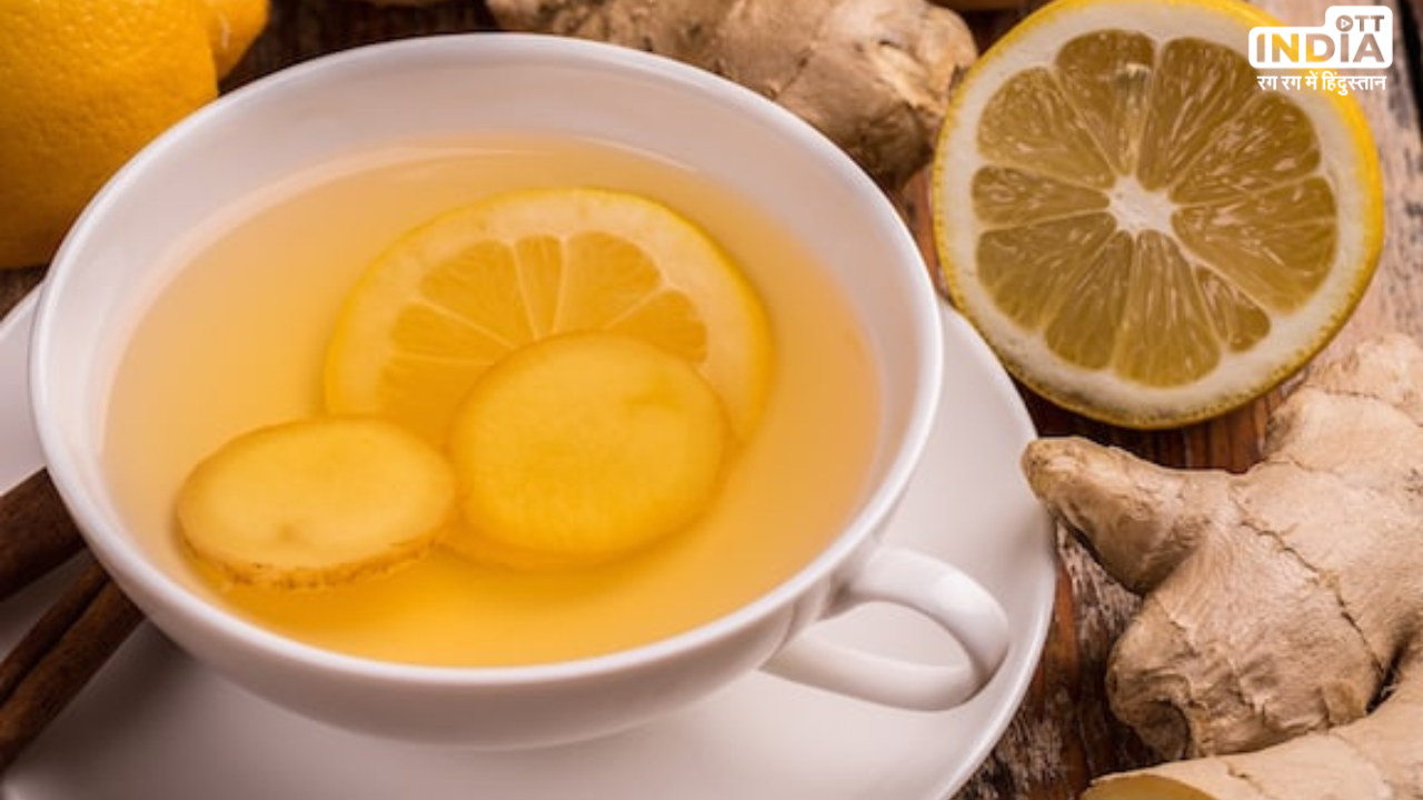Lemon Peel And Ginger Water Benefits: यह पानी कई बिमारियों को जड़ से खत्म करने का है एक आसान उपाय