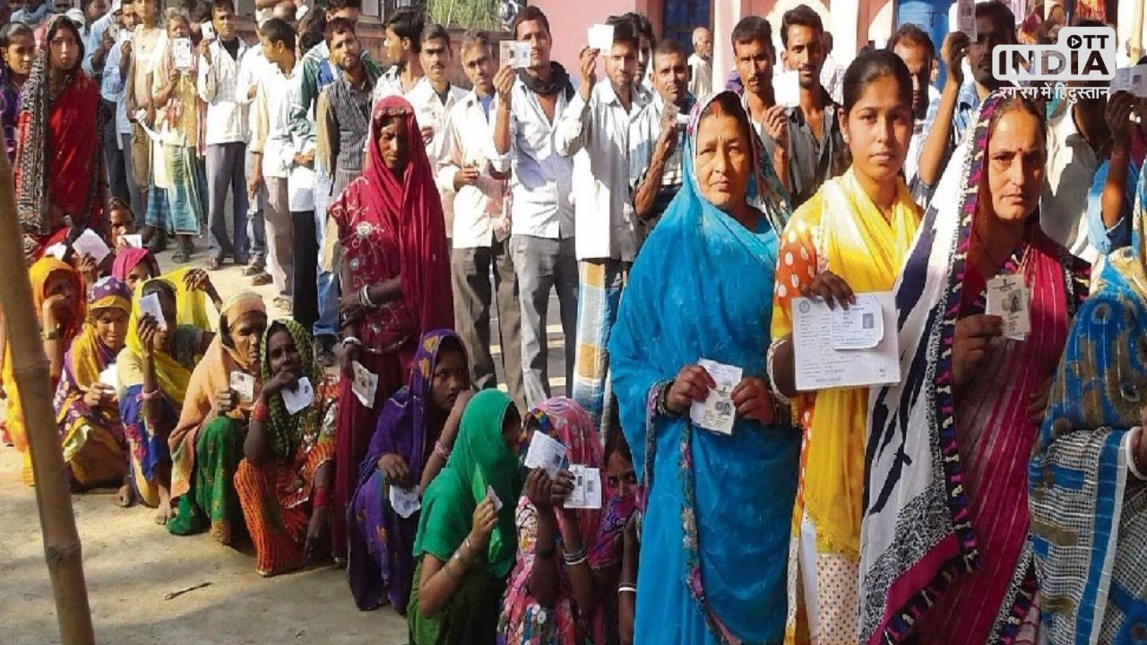 Lok Sabha Election 2024 1st Phase Voting Mandala Seat एमपी के मंडला में मतदाताओं में जोश चरम पर , सुबह नौ बजे तक 17 प्रतिशत मतदान