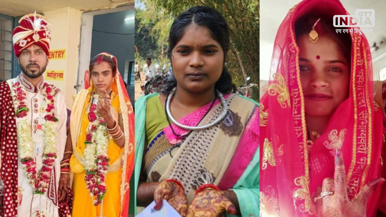 Lok Sabha Election 2024 Balaghat Bride And Groom Voting लोकतंत्र के महापर्व की खूबसूरत तस्वीर, बालाघाट में बूथ पर वोट डालने पहुंचे दूल्हा-दुल्हन
